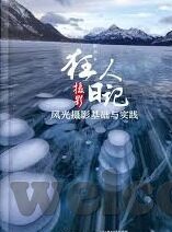 91麻豆亚洲精品-纵深探索91麻豆亚洲精品，一部文化与创意交融的绮丽篇章