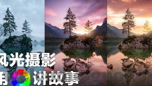 成人b站糖心vlog破解版-深度揭示，成人内容平台与版权保护的灰色地带——以成人B站糖心Vlog为例