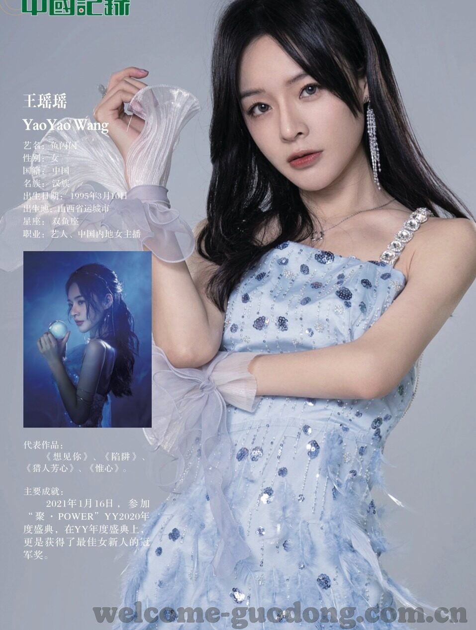 国产麻豆剧传媒国产av-国产麻豆剧兴起之影，性感与探索的混合体