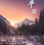 麻豆-传媒App-探寻麻豆-传媒App背后的文化现象与影响