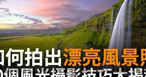 日韩黄色av-日韩影视文化中的成人娱乐内容，多元视角下的艺术与文化交融