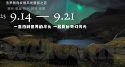 糖心视频app官网入口-新时代的娱乐新视角，探究糖心视频APP的独有魅力