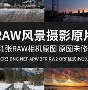 糖心vlog官网入口破解-请小心网络陷阱，含糖心vlog官网入口破解的敏感话题探讨