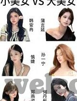 无码伦理-伦理的深度审视，无码背后的思考